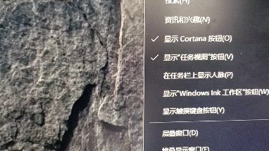 最新win10任务栏卡死,任务栏没用了,一招解决哔哩哔哩bilibili