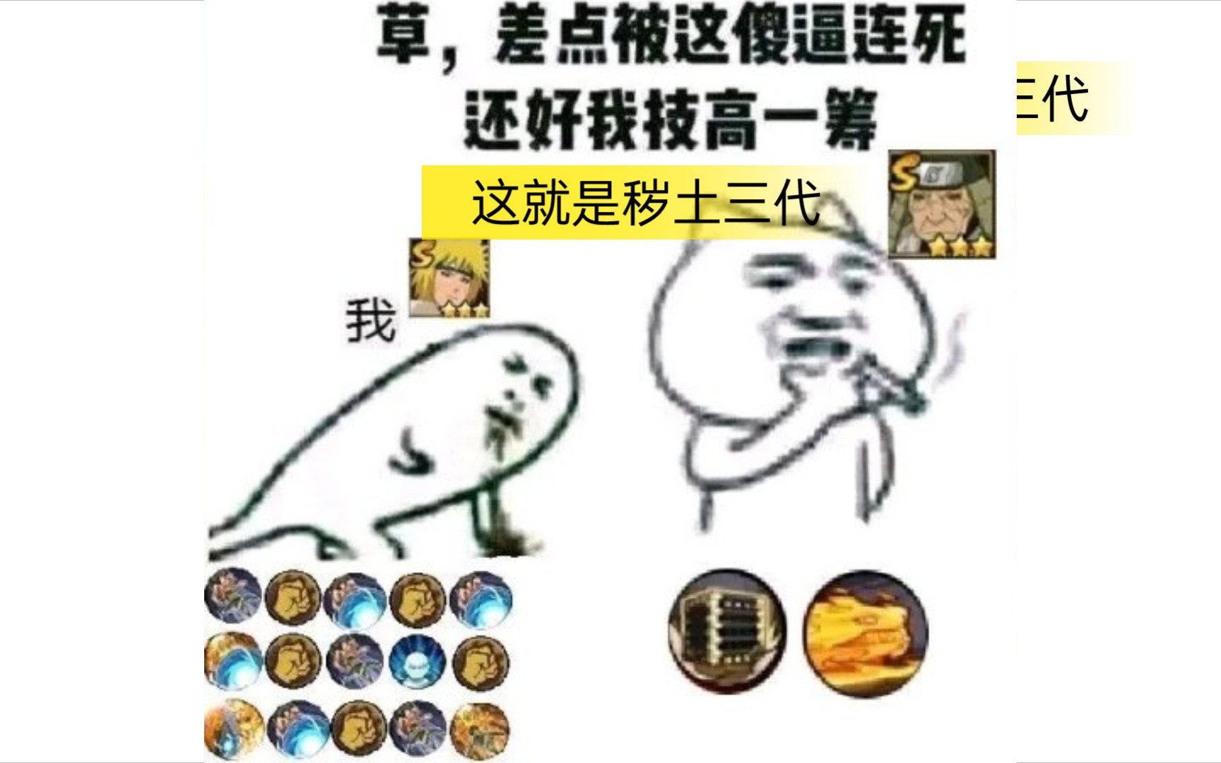 你到底懂不懂什么是一笼子一口火新人报到多多支持一下!谢谢!