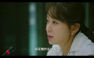 Download Video: 【夫人与保镖的故事11】夫人单独约见保镖，想听保镖“讲故事”，还炫耀自己心爱的“魔镜”，保镖会向夫人敞开心扉吗？