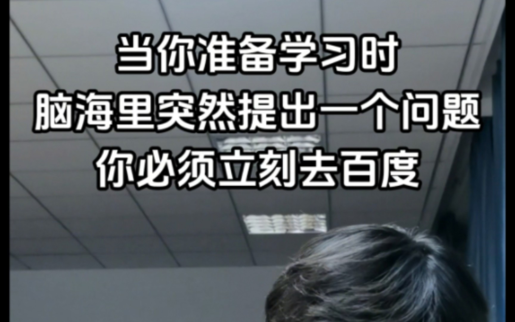 世界上第一个英汉翻译的人他到底是怎么做到的?哔哩哔哩bilibili