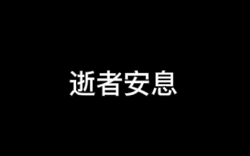 [图]从未想过朋友自杀会发生在我身边