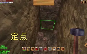 下载视频: （被尘封的故事）超高采矿效率  无修改Steam