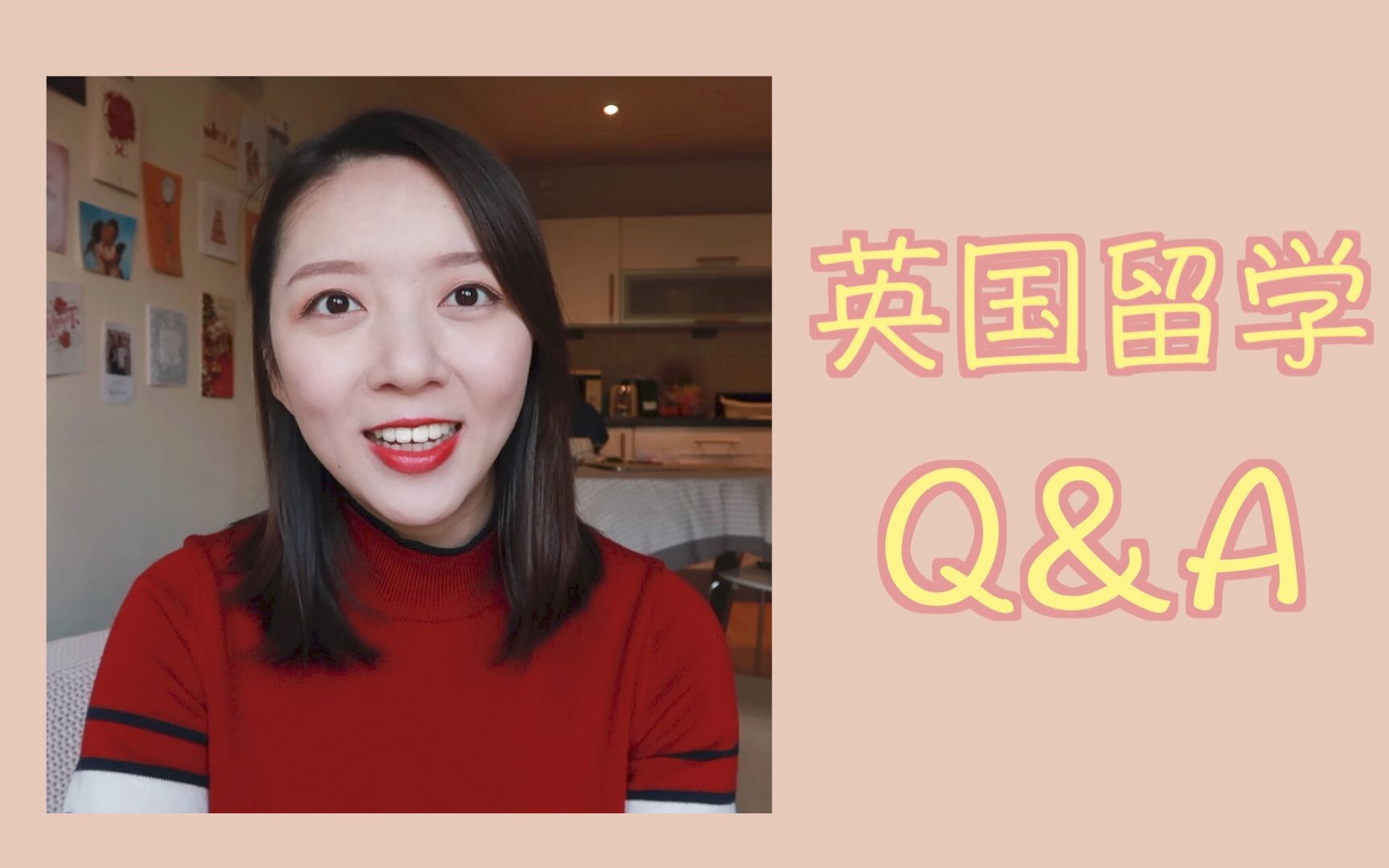 英国留学Q&A | 学校排名 | 语言课 | 行李清单 | 读研收获哔哩哔哩bilibili