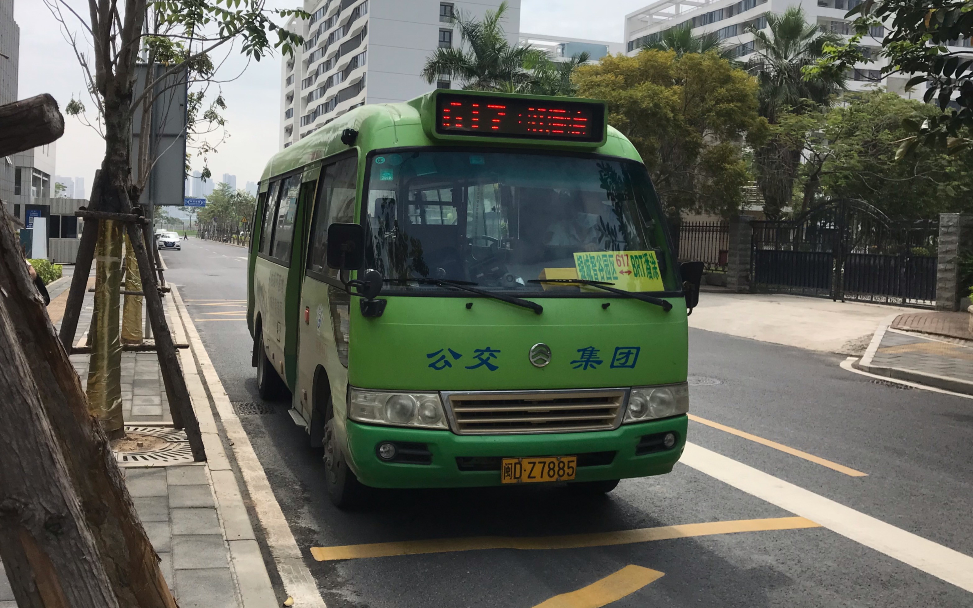 厦门公交617路(银城智谷园区- brt潘涂)单向全程车尾视角pov