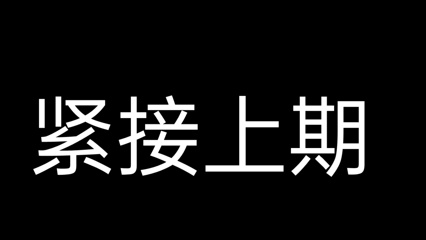 [图]哥斯拉1998是烂片？这不可能！（2）