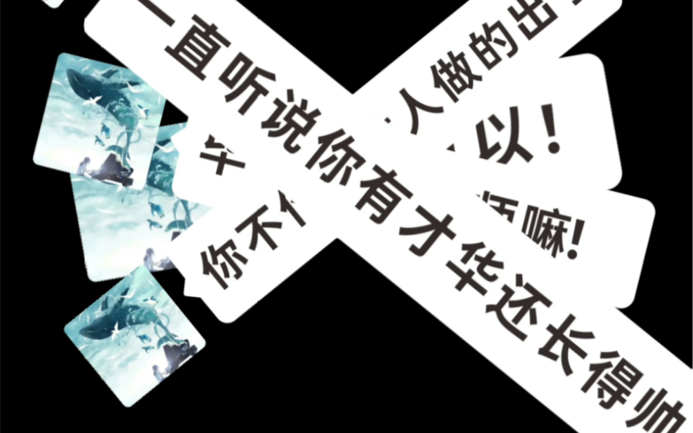 这个logo第一次感觉社死!尴尬!哔哩哔哩bilibili