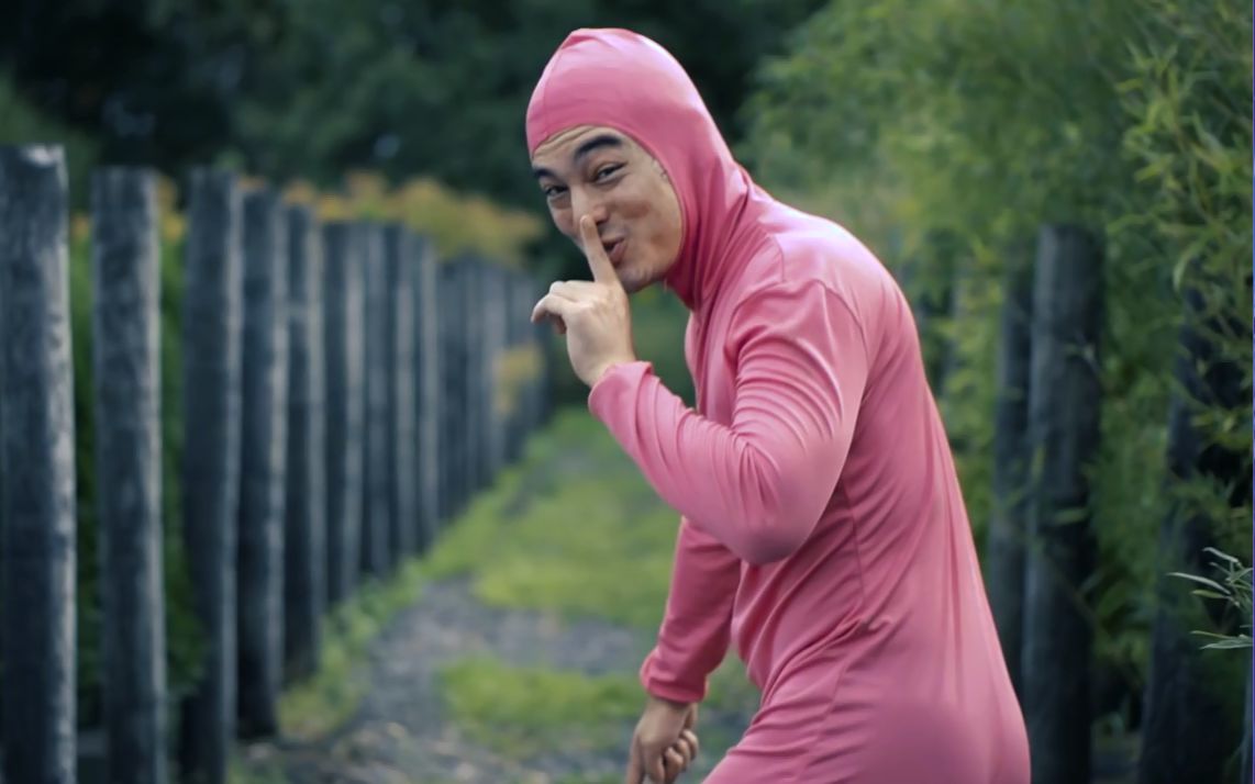 粉红人pinkguyijustwanttodanceahappyfilm