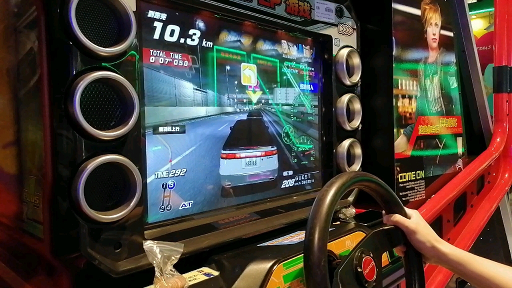 街机房湾岸游戏简单试玩