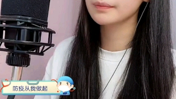 Sumyee马心怡录播❤️哔哩哔哩bilibili