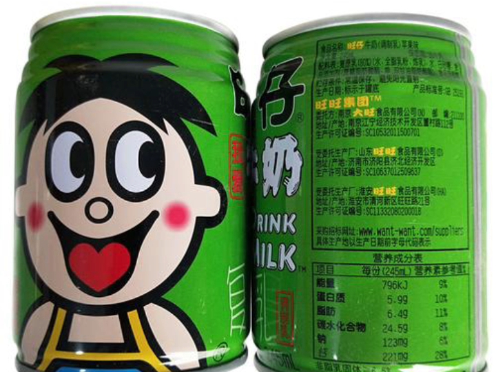 旺仔牛奶青苹果味