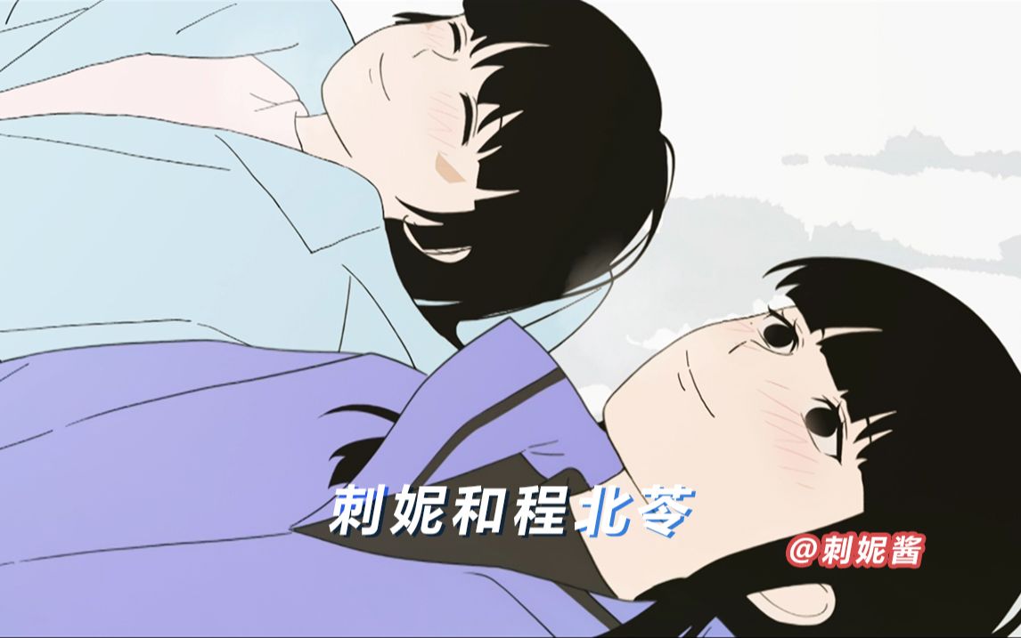 小阮：你俩一人吃我一巴掌
