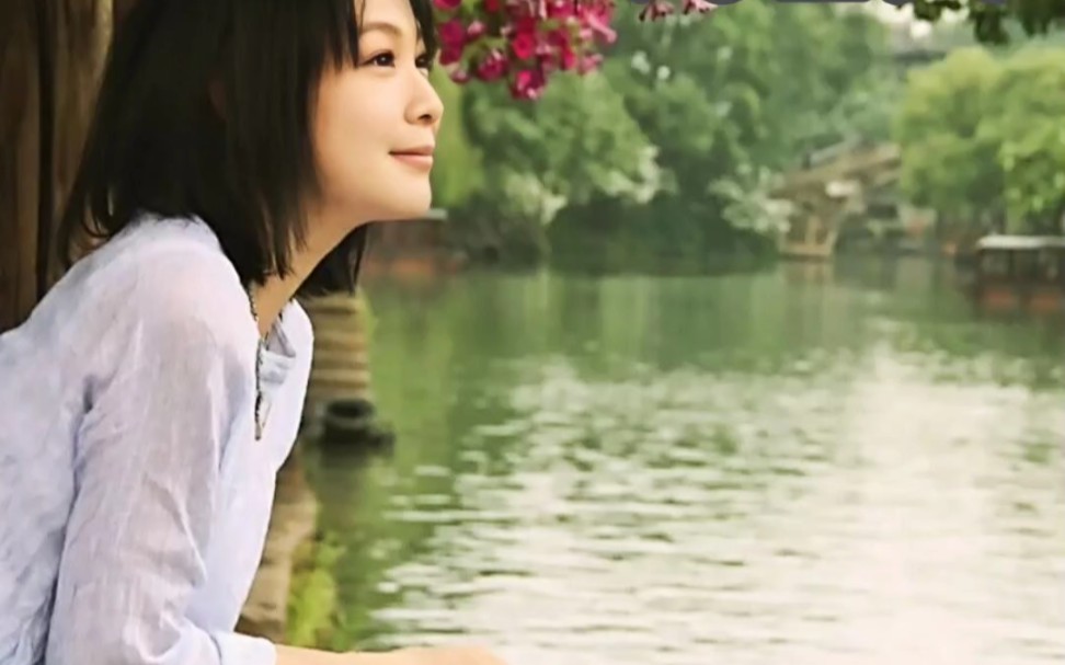 珍惜爱情,珍惜眼前人#刘若英 #明星背后故事