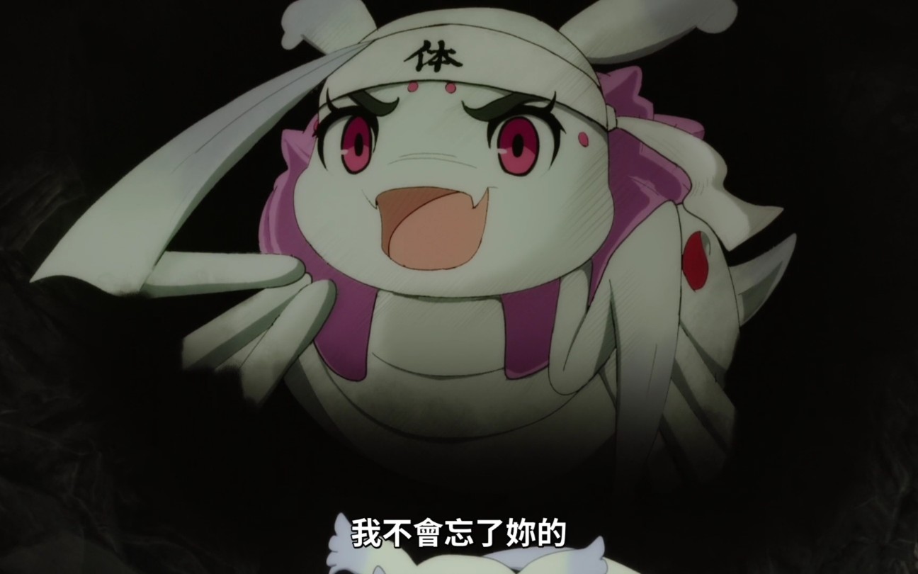 转生成蜘蛛又怎样[第19集]蜘蛛子vs母亲片段