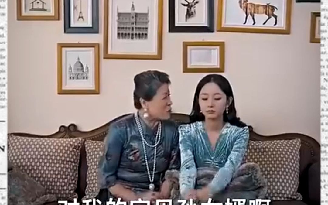 [图]结婚后wo ba 冰山zong cai qi 哭了 6