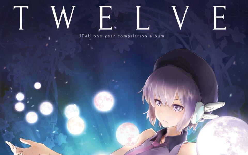 nakano4/雪歌ユフ】FROZEN WAVE_哔哩哔哩_bilibili