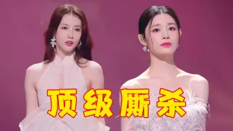 本以为是节目的临时配对，没想到却是歌手们的“顶级厮杀”，网友：天灵盖不保!