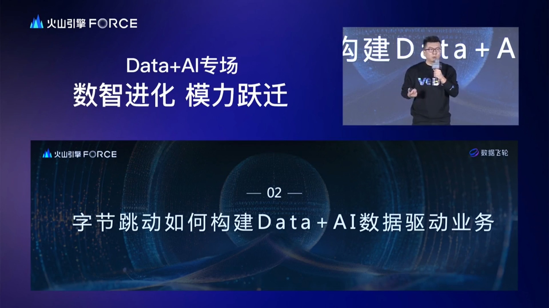 p2p万能搜索引擎2024=p2p万能搜索引擎手机能用吗