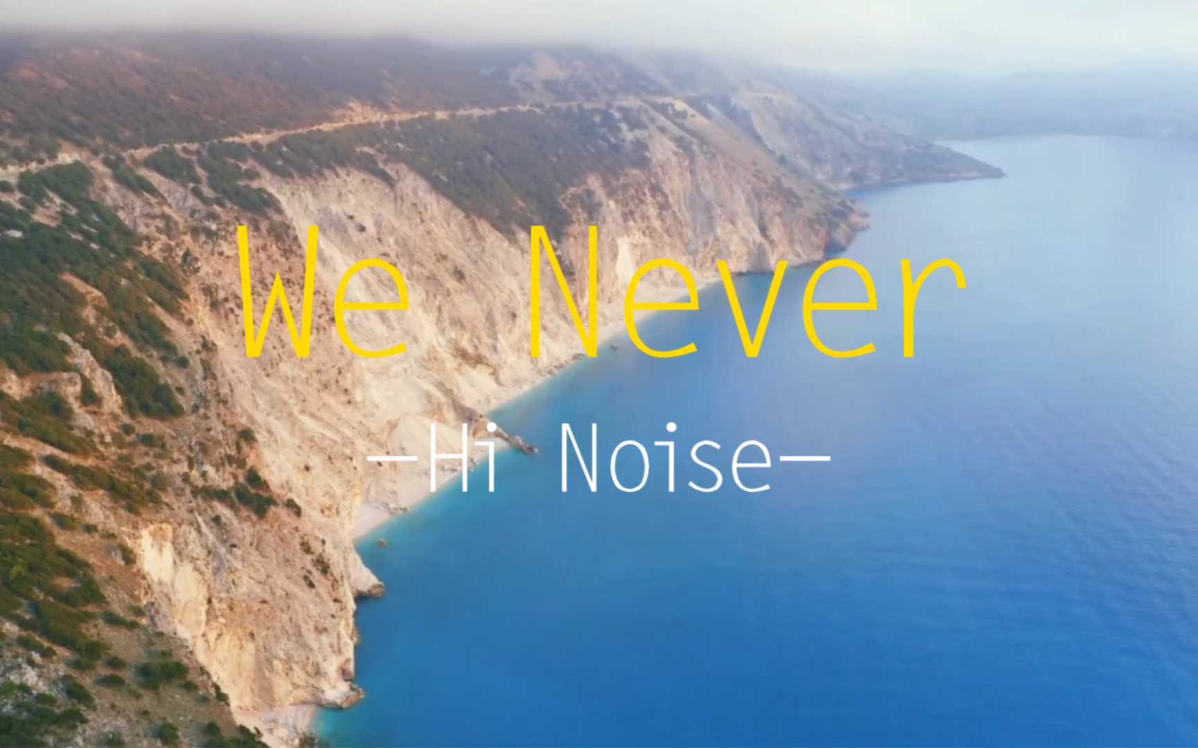 [图]不燃不要三连！！《We Never》