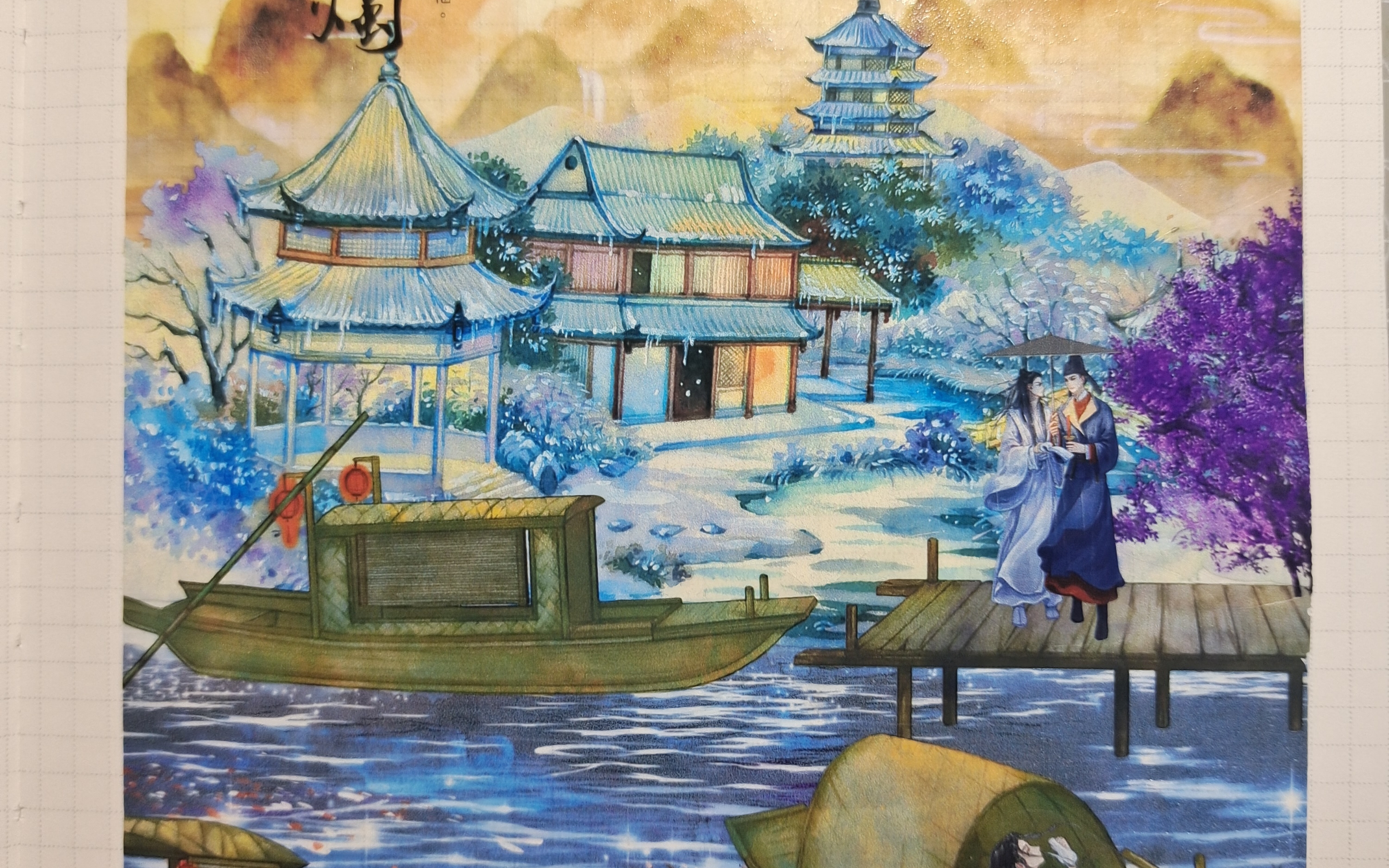 古风造景拼贴 | 共剪西窗烛