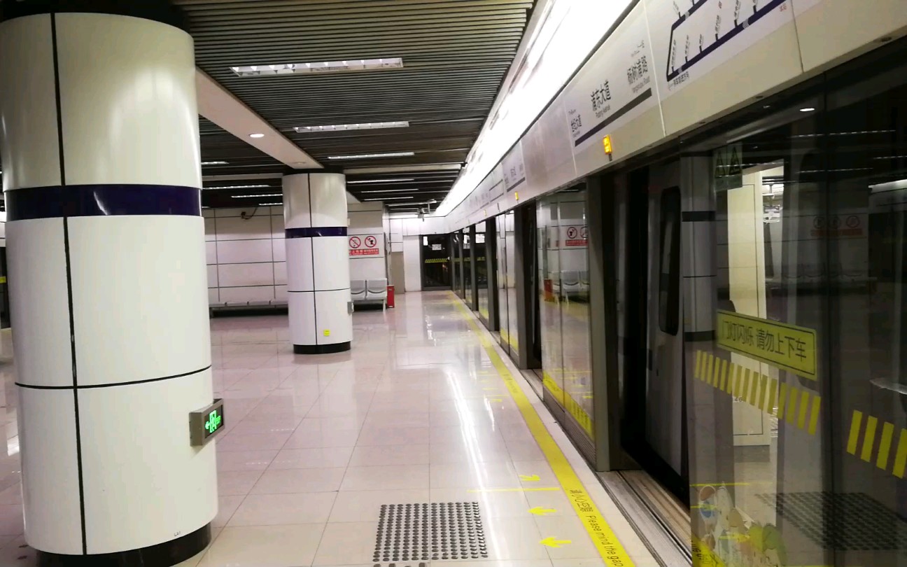 上海地铁4号线杨树浦路浦东大道运行与报站内圈方向