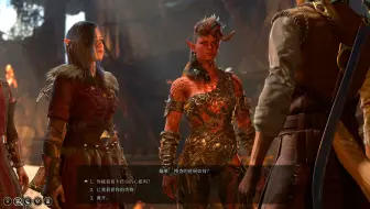 八号补丁非常简单的100%成功率零元购教程（非魔契