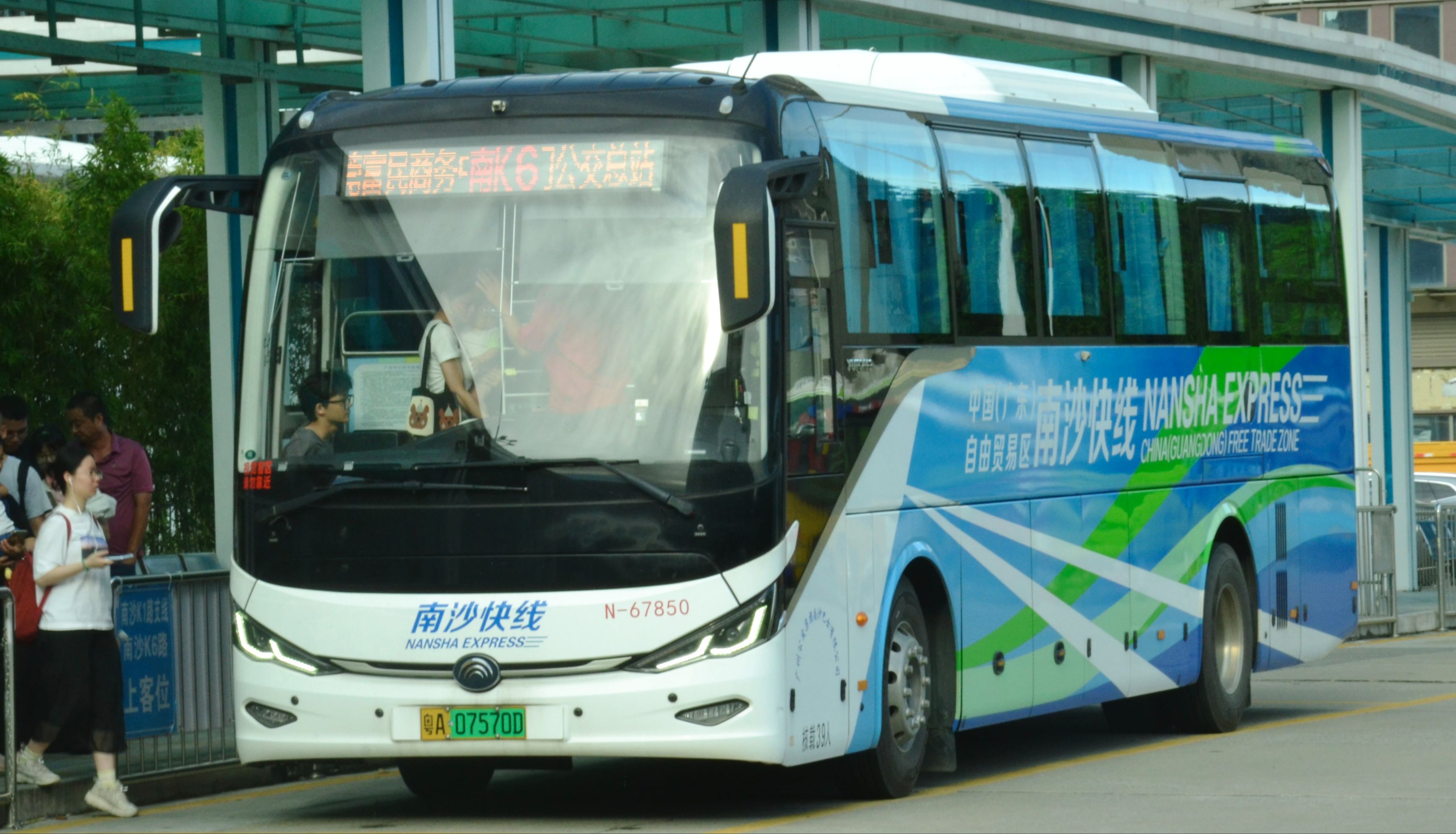 [pov 80]【广州公交】暴雨中飞驰在莞佛高速 | 南沙k6路 蕉门公交总站