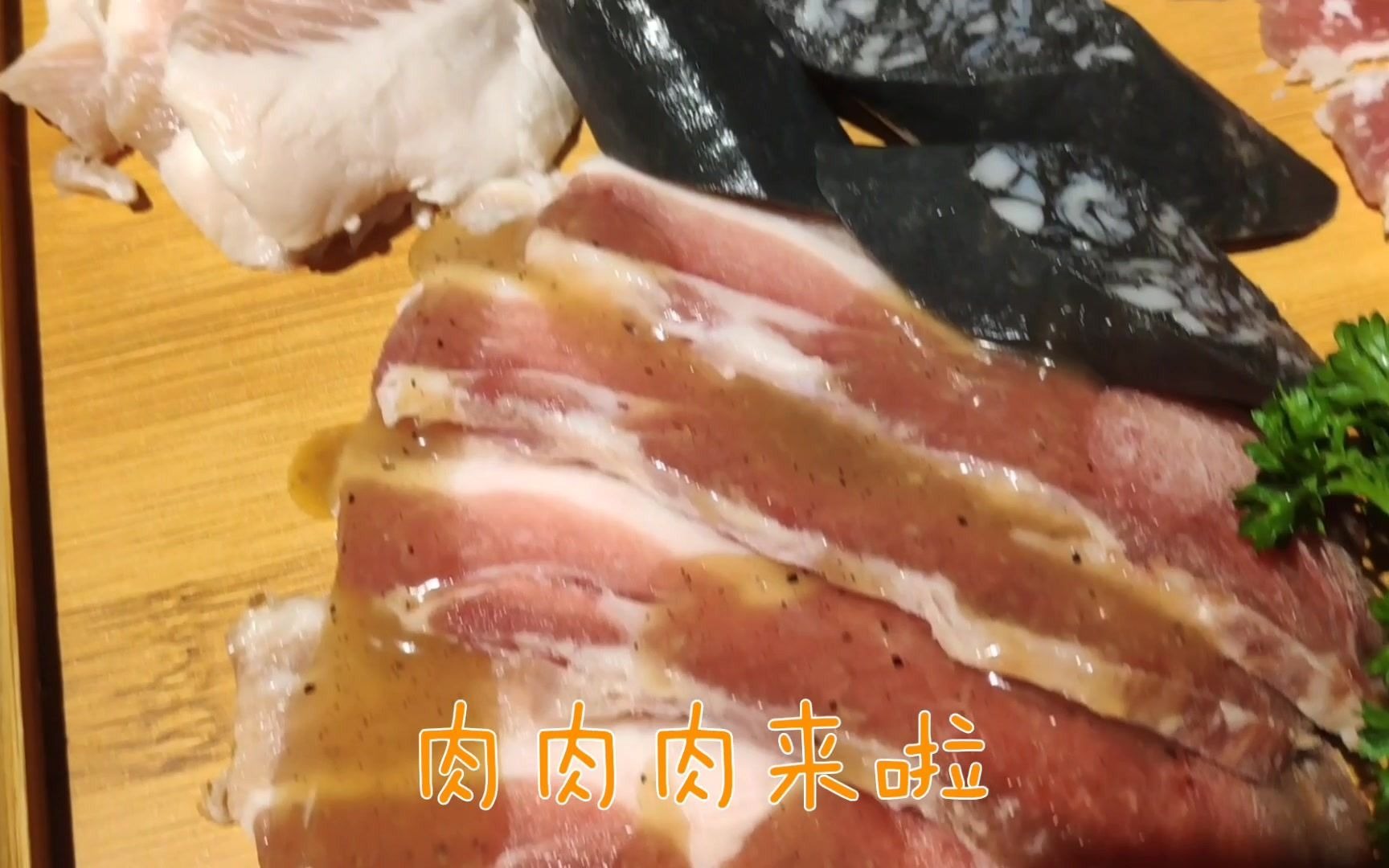 美食探店|广州北京路烤肉放题又来啦,126元一个人能吃回本吗?哔哩哔哩bilibili