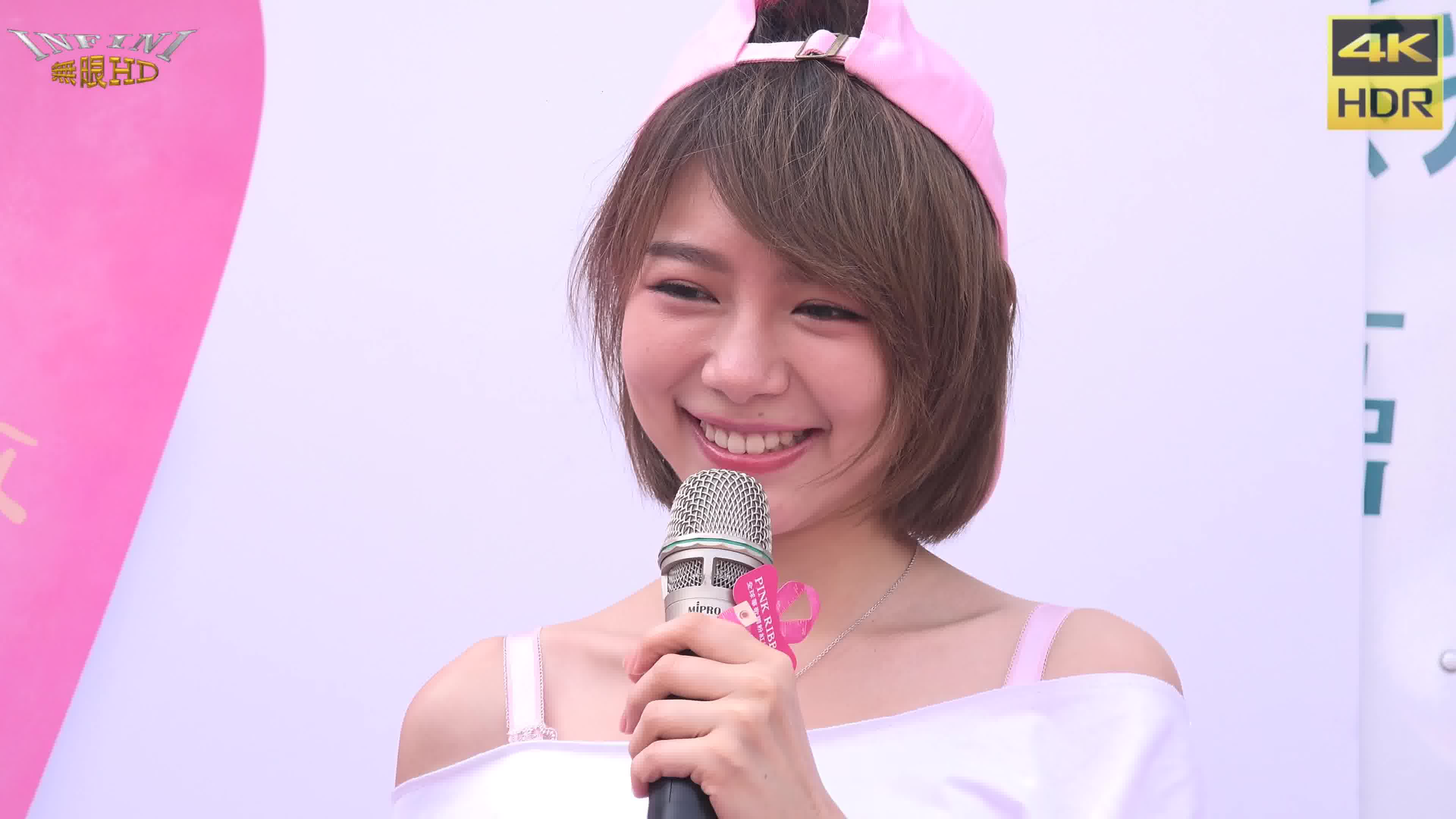 林明祯启动仪式4khdr华歌尔内衣秀无限hd