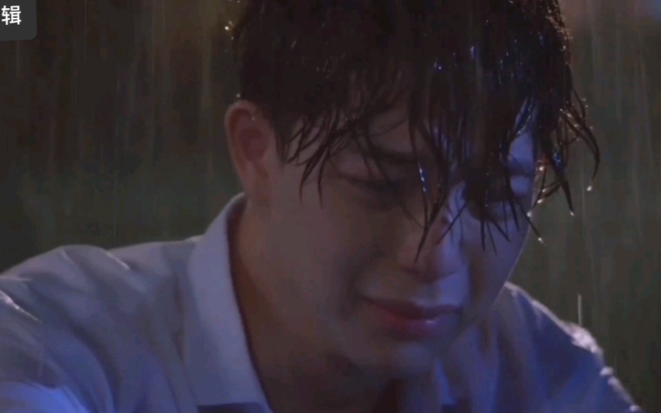 歪爱时代ep2胖胖被分手少爷雨中暖心告白永远陪伴照顾在身边