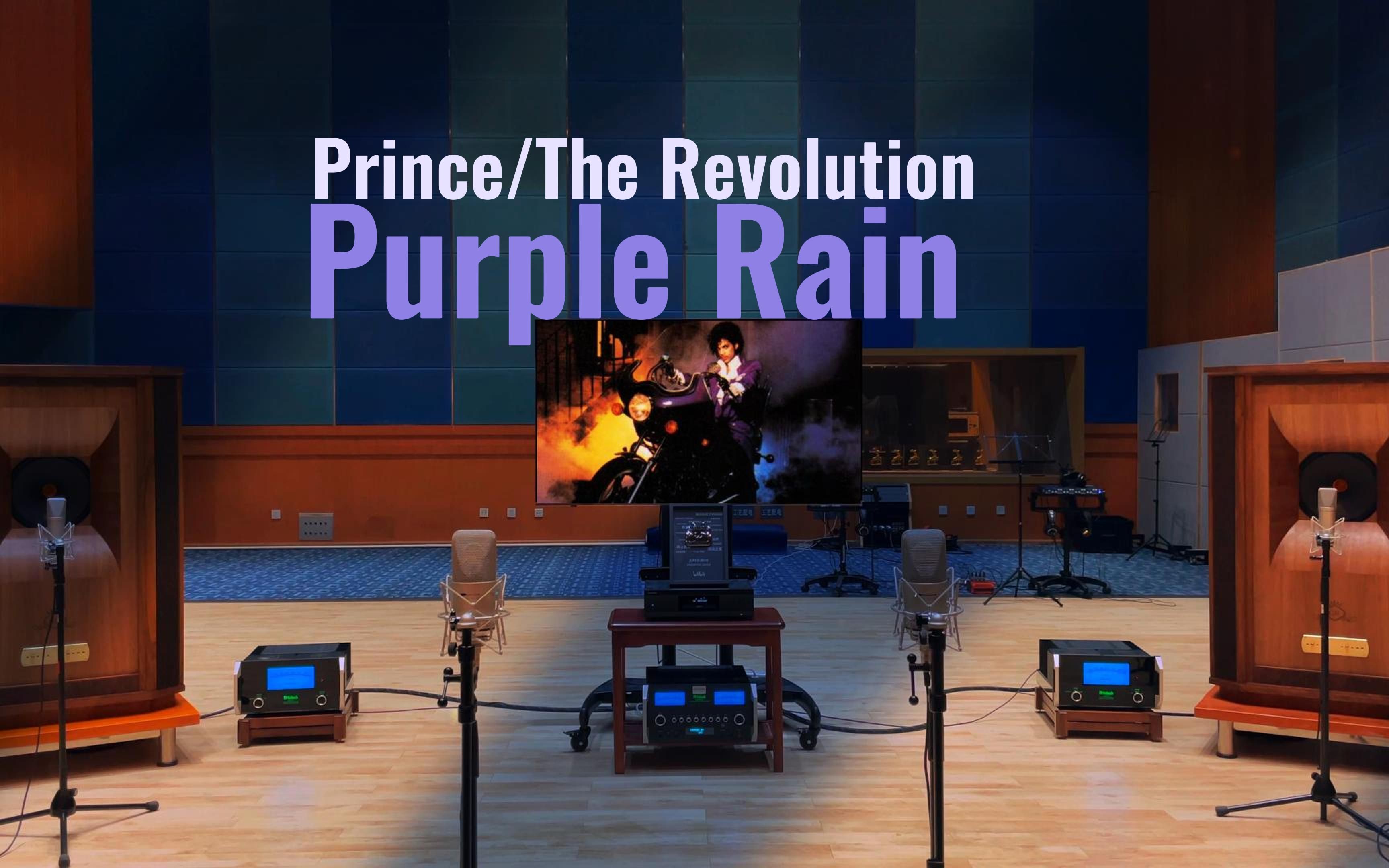 [图]Purple Rain - Prince, The Revolution【Hi-Res】百万级装备试听