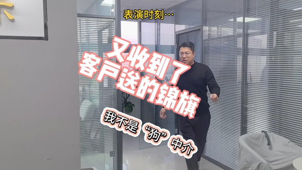 从此不是“狗”中介,爱尔兰建筑工下签,被认可的感觉真好哔哩哔哩bilibili