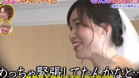 生肉 神舌随意新曲发表会2 哔哩哔哩 つロ干杯 Bilibili