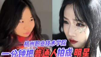 大家一定要看到自己的闪光点啊，努力成为那个闪闪发光的人。