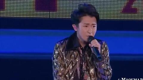 Cm 櫻井翔の取材ノート 岸田さん 2则 哔哩哔哩 つロ 干杯 Bilibili Cm 櫻井翔の取材ノート 岸田さん 2则 哔哩哔哩 つロ 干杯 Bilibili