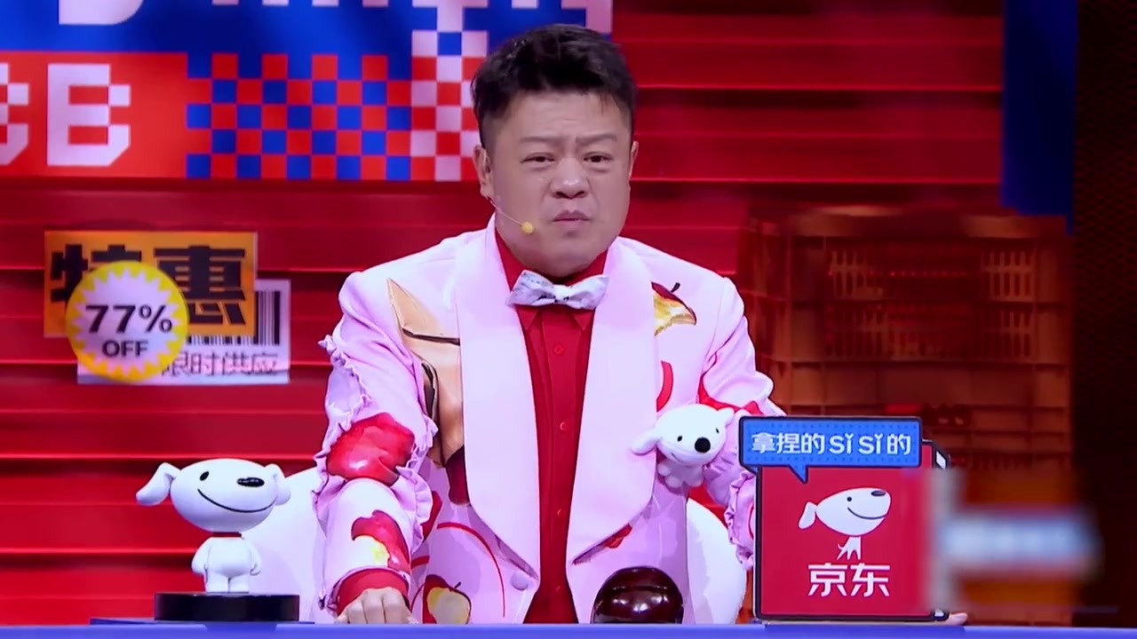 李大锤竟然为了新垣结衣放弃了林志玲哈哈真是想得美啊