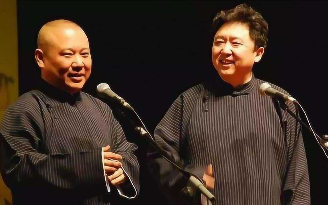 郭德纲于谦早期相声经典选集 ii