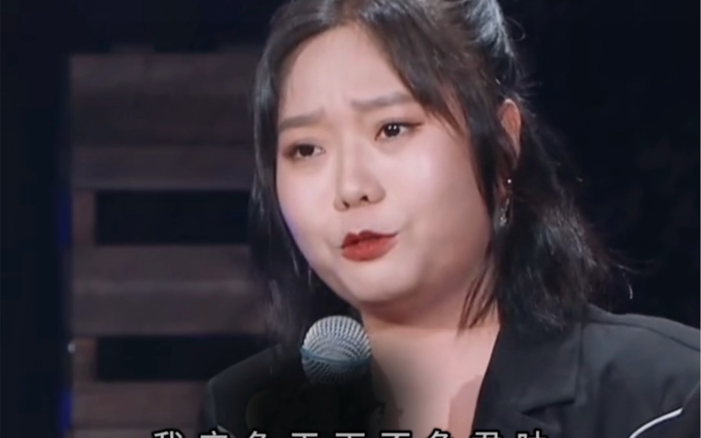 郭德纲#李雪琴 姐妹们!