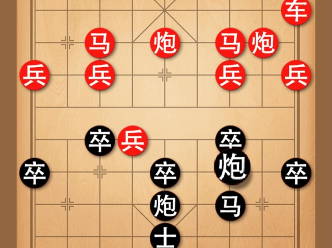 防守反击战术,先守住家里,再伺机进攻