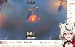 Download Video: 【朋友圈派对】关于我磕的CP把我磕死了这回事