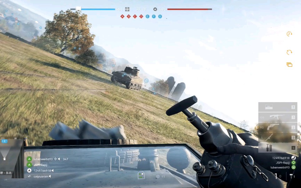 战地五 板载小车冲锋