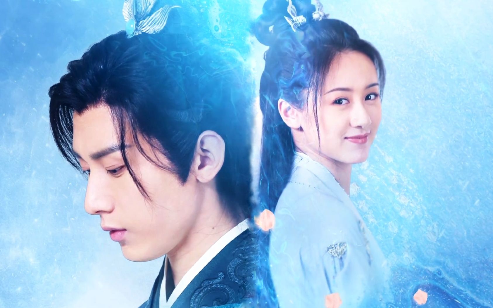 【爱若琉璃】周深 | 电视剧《琉璃》mv "此情不息,生死不渝"_哔哩哔哩