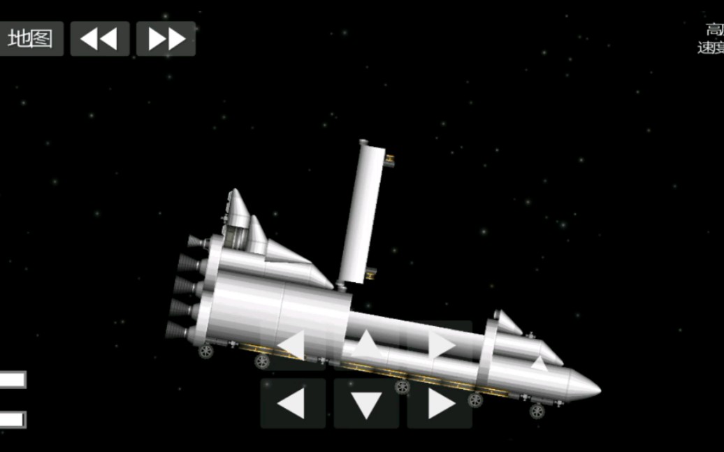 活動作品用航天飛機回收衛星櫻木紫瑩航天模擬器