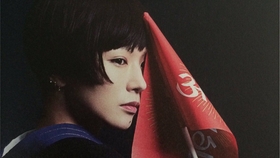 椎名林檎 喧嘩上等 横浜港live 哔哩哔哩 つロ干杯 Bilibili