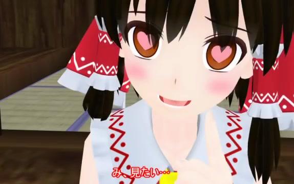 【东方mmd纸芝居】灵梦和魔理沙交换身体