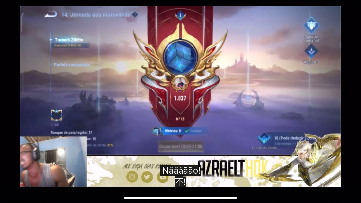 王者巴西服老外在巅峰赛关闭前疯狂点屏幕想再开一把,急哭了!