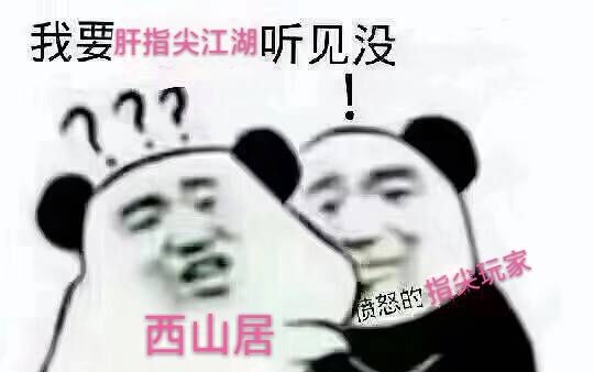 曹雪阳擂台现状哔哩哔哩bilibili