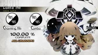 Deemo Noblesse Oblige Hard Lv 9 100 00 Ac 哔哩哔哩 Bilibili Deemo Noblesse Oblige Hard Lv 9 100 00 Ac 哔哩哔哩 Bilibili