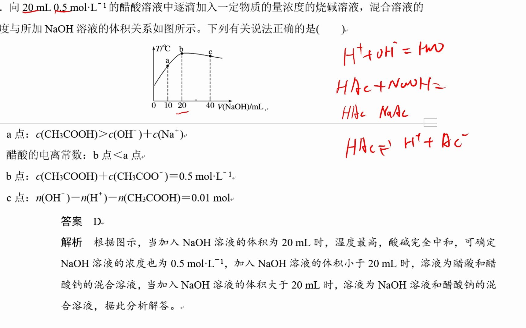 22xz02013哔哩哔哩bilibili