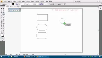 2.1illustrator矩形和圆角矩形