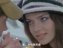 Download Video: 推荐3部高颜值欧美电影